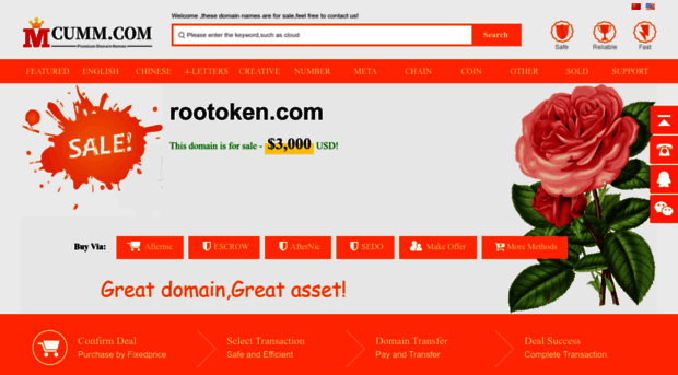rootoken.com