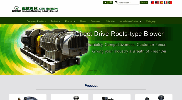 rootsblower.com.tw