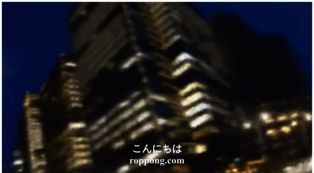 roppong.com