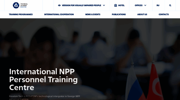 rosatomtech.com