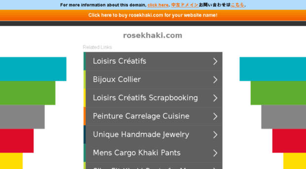 rosekhaki.com