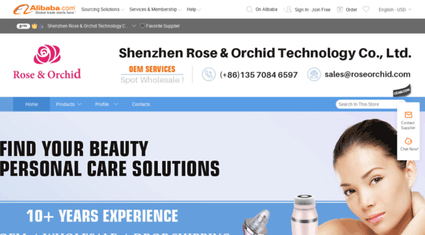 roseorchid.en.alibaba.com