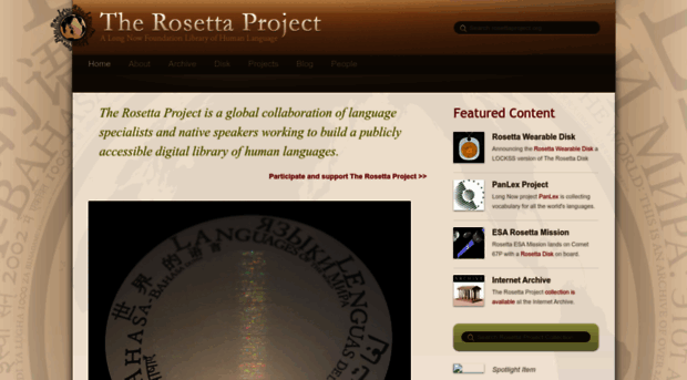 rosettaproject.org