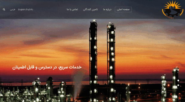 roshansazan.com