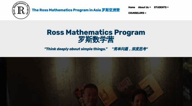 rossmathasia.org