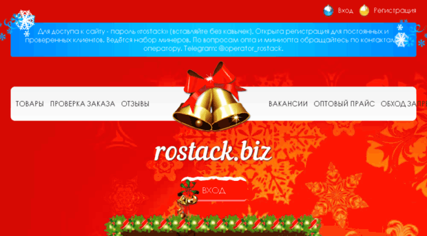 Stm24. A24 biz. сайты автопродаж biz. скрипт сайта автопродаж. сайты автопродаж biz.