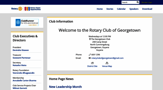 rotaryclubofgeorgetownguyana.org