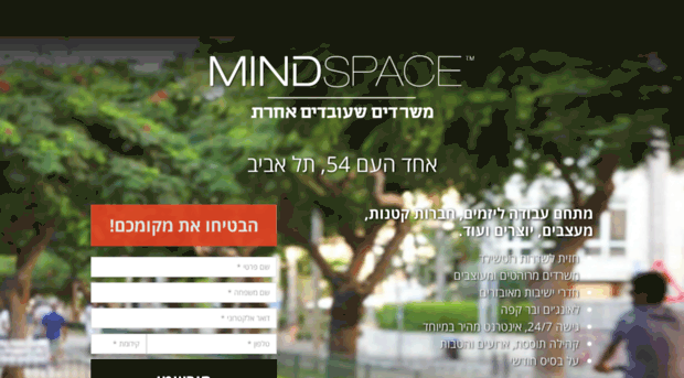 rothschild.mindspace.me