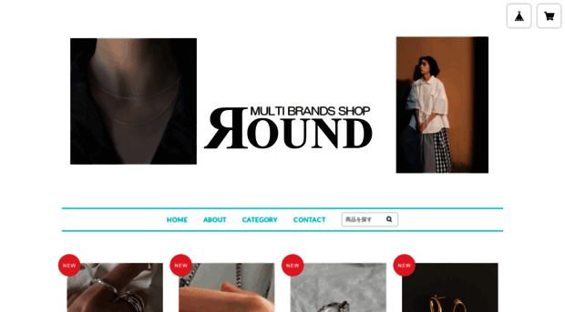 round.theshop.jp