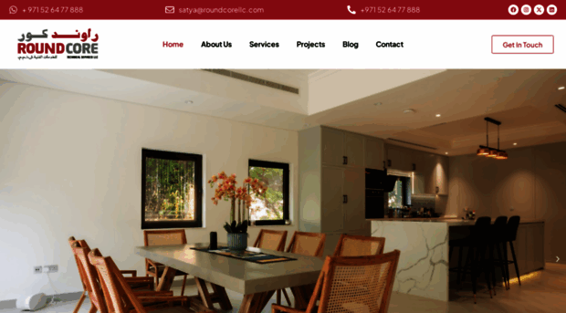 roundcorellc.com