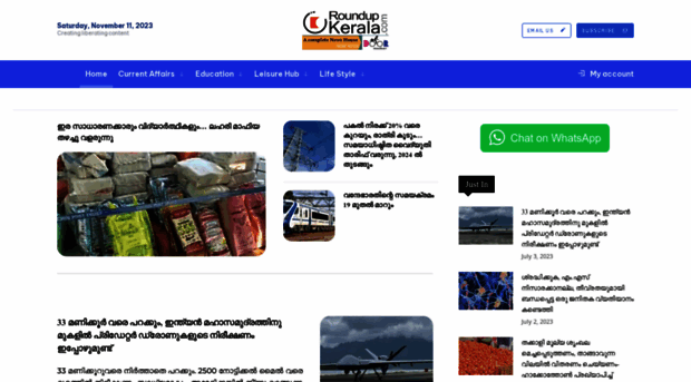 roundupkerala.com