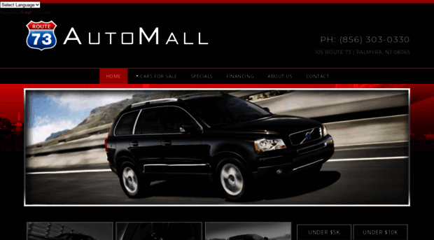 route73automall.com