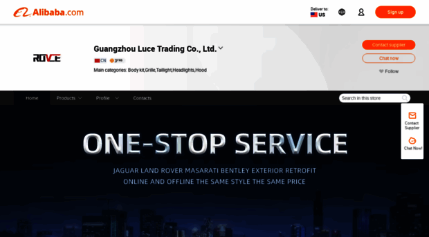 rovce.en.alibaba.com
