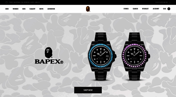 row.bape.com