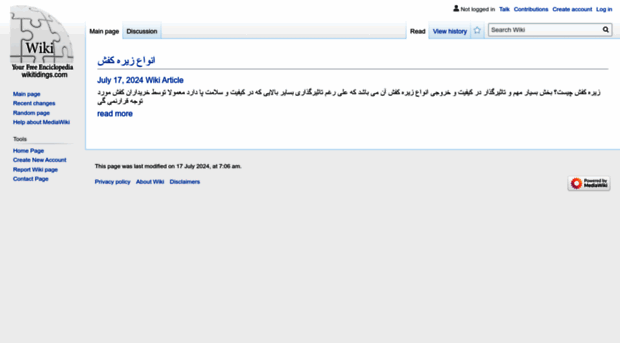 rowanrwxw13456.wikitidings.com