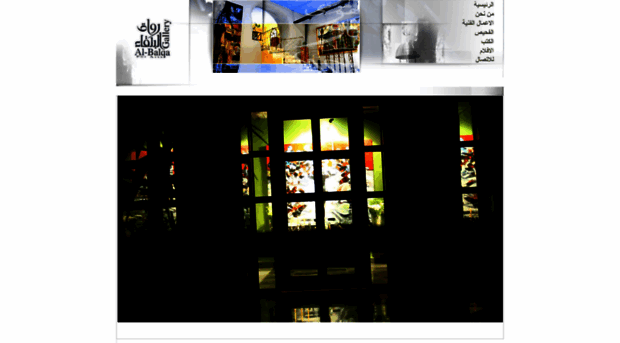 rowaq.net