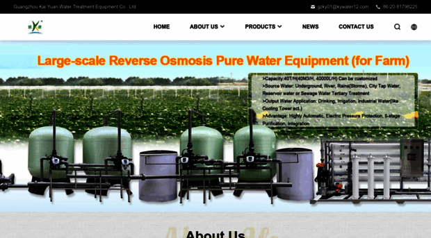 rowatertreatment-system.com