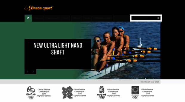 rowing.braca-sport.com
