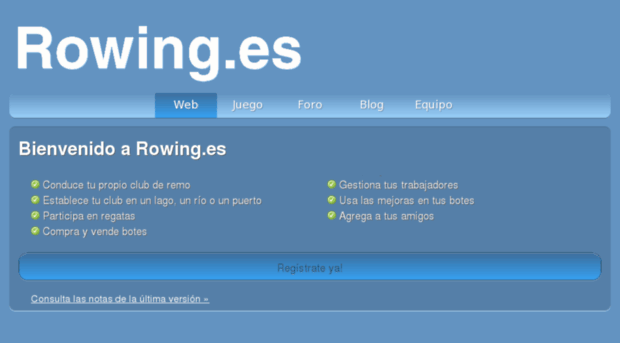 rowing.es