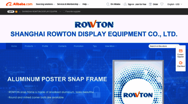 rowtondisplay.en.alibaba.com