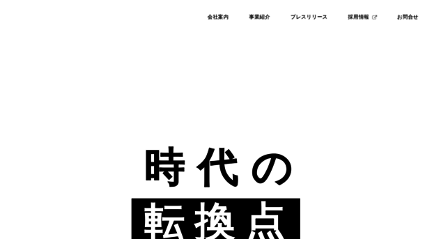 roxx.co.jp