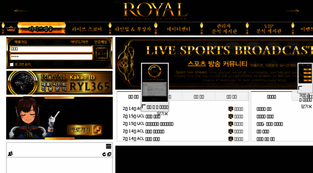 royal-24.com