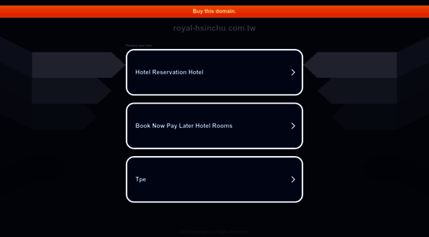 royal-hsinchu.com.tw
