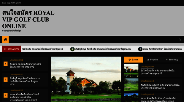 royal-vip.net