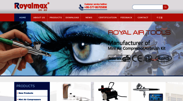 royalairbrush.com