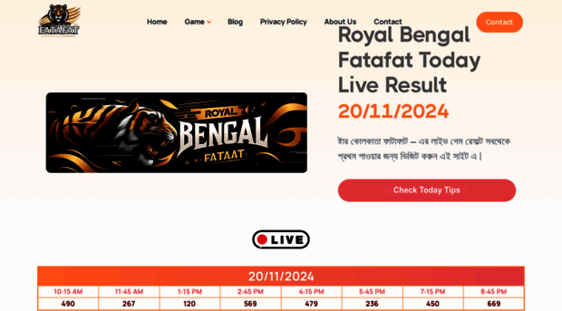 royalbengalff.in