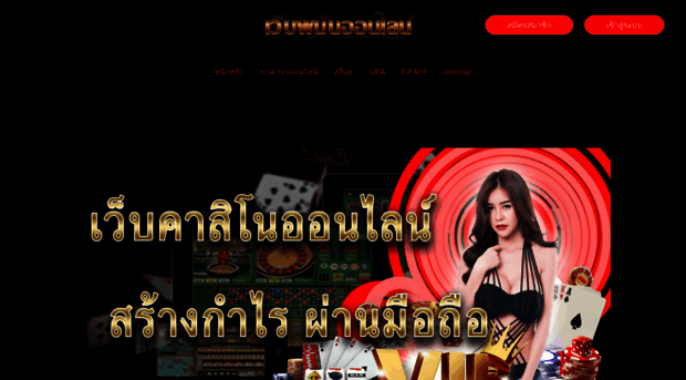 royalcasino9.com