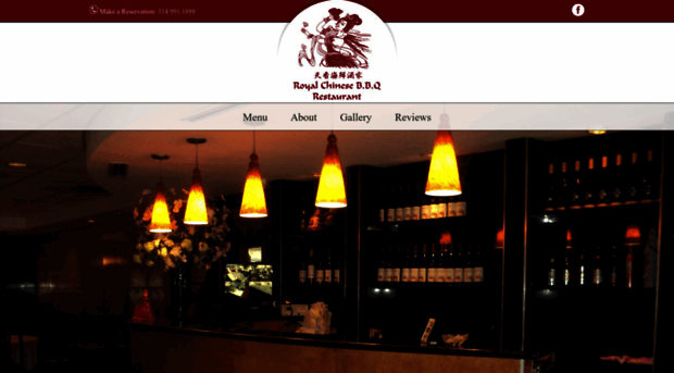 royalchinesebbq.com