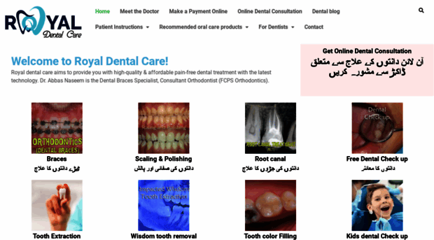 royaldentalcare.pk