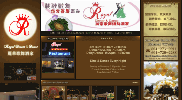 royaldinnerdance.com