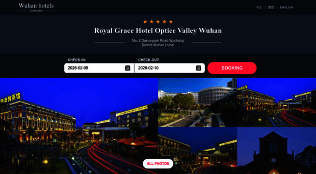 royalgracehotel.cn