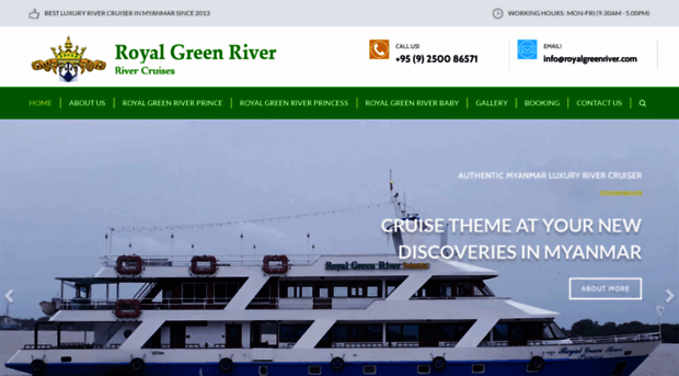 royalgreenriver.com