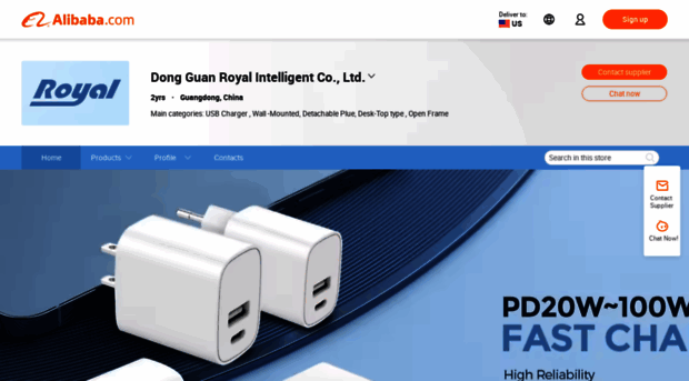 royalintelligent.en.alibaba.com