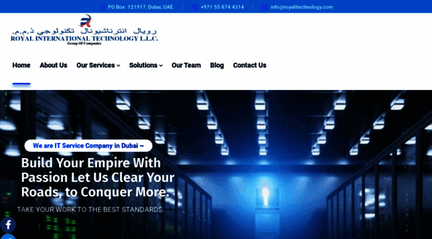 royalitechnology.com