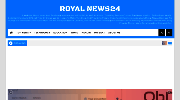 royalnews24p.blogspot.in