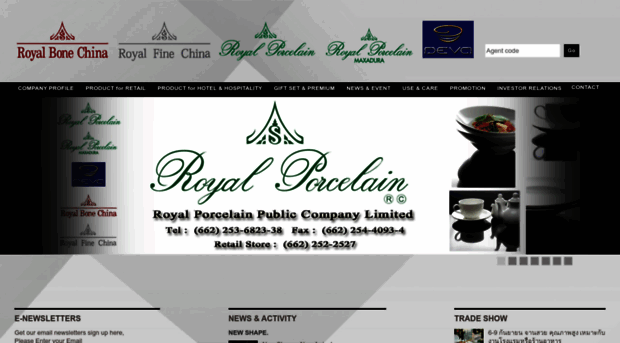 royalporcelain.co.th