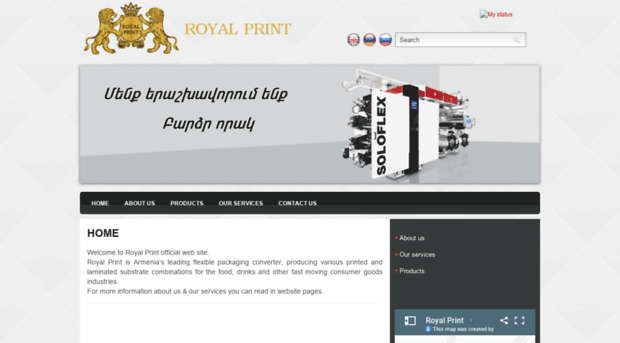 royalprint.am