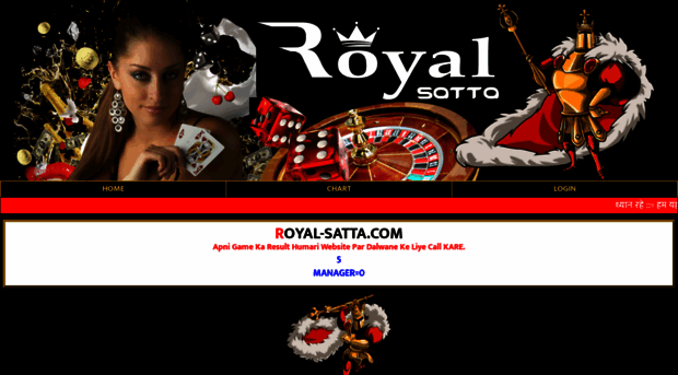 royalsatta.com