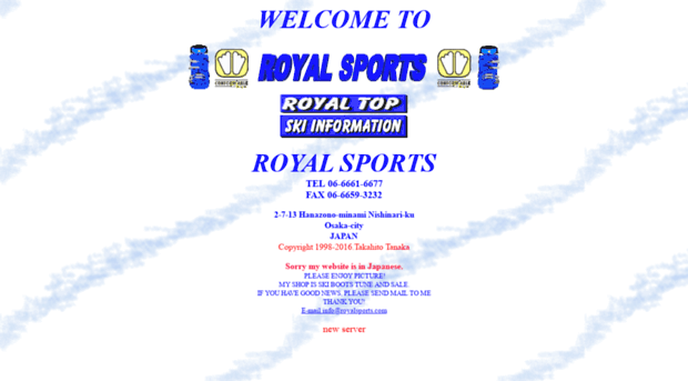 royalsports.com
