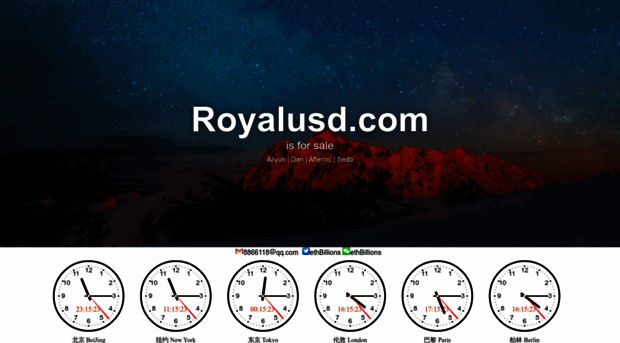 royalusd.com
