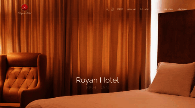 royanhotel.ir