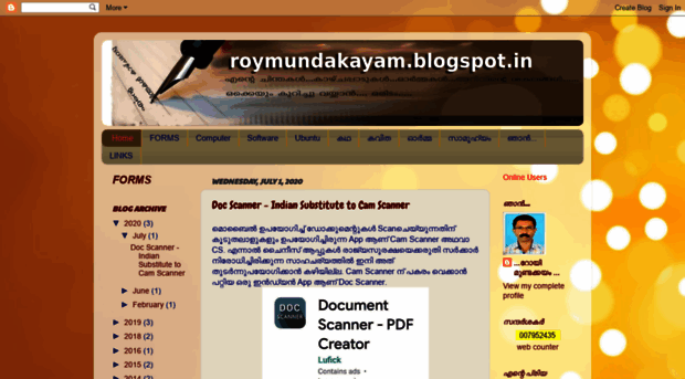 roymundakayam.blogspot.com