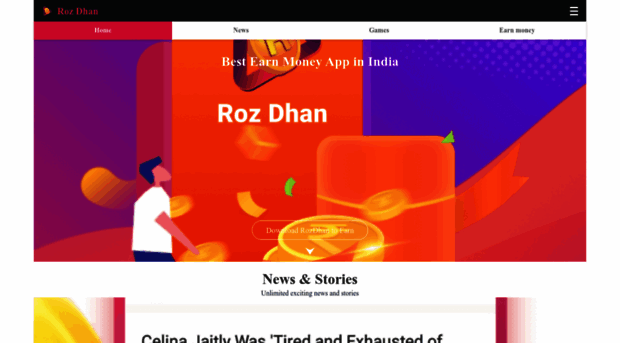 rozdhan.com