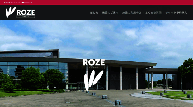 roze-hall.net
