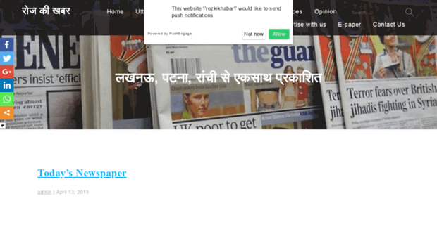 rozkikhabar.com