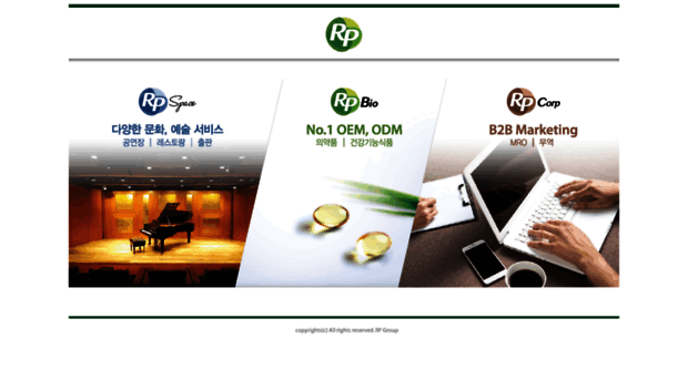 rpcorp.co.kr